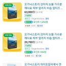 이레본 이미지