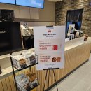 덕은한강초등학교 이미지