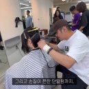 살롱드 청춘 이미지