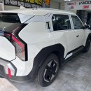 대가야 카 써비스 이미지