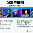 해피니언울산성남점