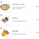 테마PC방 이미지
