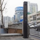 주안역사 이미지