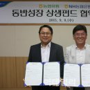 서초유통 이미지