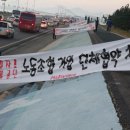 대불공단 &#34;여기는 &#39;조선강국&#39;의 사각지대&#34; 이미지