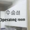 서울본치과의원 이미지