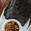 든든농장 | 수원역 고기농장 점심특선 후기! 든든한 백반 먹고 싶을 때 가보세요