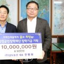 (주)남도농산 이미지