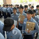 해군2함대사령부/해군회관 이미지