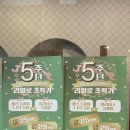 리얼헬스 이미지