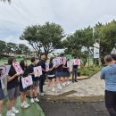 남원중 언어문화 개선 프로그램 운영[미래교육신문] 이미지