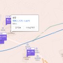거평아파트 옆