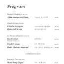 대건기획 이미지