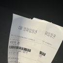 메가엠지씨커피시흥 - 시흥시 은계로 353 | 메가엠지씨커피시흥