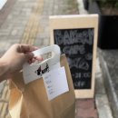 바셋하운드 | 창원 진해 석동 카페 바셋하운드 | 솔직후기