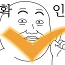 황금공중화장실 이미지