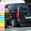 연일주유소 이미지