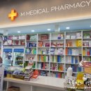 AM메디칼 이미지