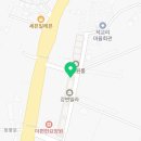 늘푸른산업 | ♻️ 믿고 맡긴 늘푸른환경 폐기물 처리 후기 – 깔끔하고 신속한 서비스에 감탄! 천안폐기물