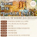 모스뜨 이미지