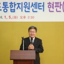 재단법인화성푸드통합지원센터