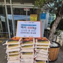 인천탁주제조제1공장