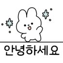 풍화수월민박 이미지