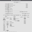 모운 이미지