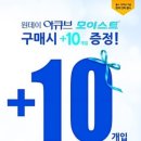 더룩안경 이미지