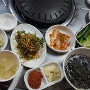 그림축산유통
