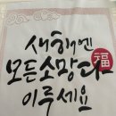 법성포 굴비로 완성한 명절 선물,소분해 보관도 간편