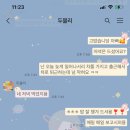 미향반점 이미지