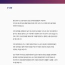 제7회 환경사랑 음악회 이미지