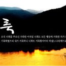 구원의 기쁜소식 857호 이미지