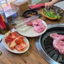 태양생고기 - 영등포구 영중로38길 4 | 영등포 맛집 태양생고기 1호점 내돈내산 후기