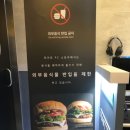 라이또PC방 진해자은동점 네이버블로그
