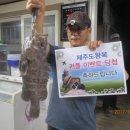 행운낚시터 이미지