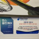 구이고기촌 이미지