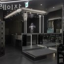 더그레이짐 이미지