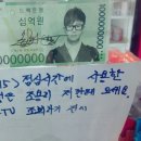 달성편의점 이미지