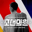 스타1의원 이미지
