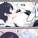 미네