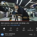 실전경찰태권도 이미지