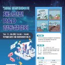 개발등 이미지