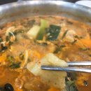 남강한의원 이미지