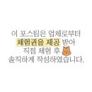 namoo안경 이미지