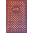 예스에너지 이미지
