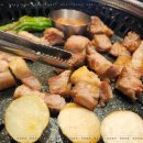 충정화로 이미지