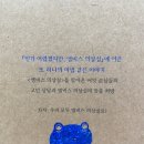 미미의상실 이미지