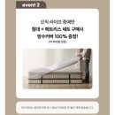 블루밍데이즈 이미지